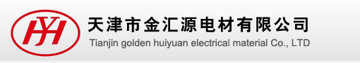 萊州凱發(fā)隔熱材料有限公司官網(wǎng)
